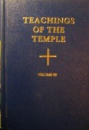 Teachings of the Temple - Volume III B000KRS3AM Book Cover