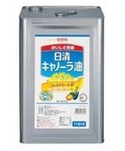 ICI Lm[ 16.5s(Ɩp l)