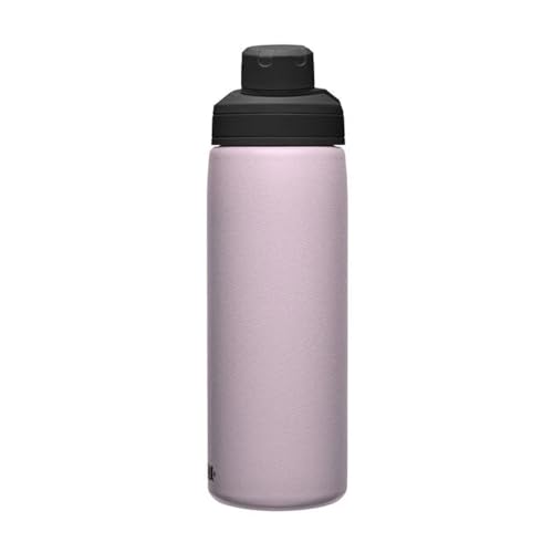 Image of CamelBak Chute Mag Vacuum Insulated Stainless Steel Water Bottle