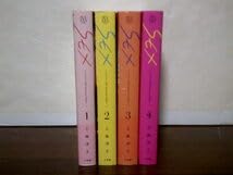 SEX 上條淳士　30th Anniversary Edition 全巻セット Amazon.co.jp: 520円 全巻初版本 全4巻 SEX 30th Anniversary Edition