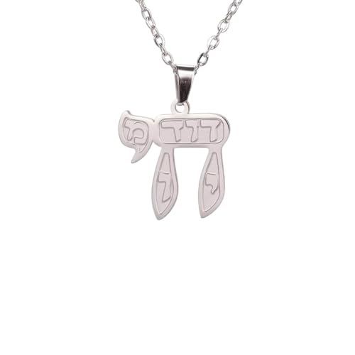 Collier symbole Chai en alphabet hébreu comme amulette de vie pour Hanoukka