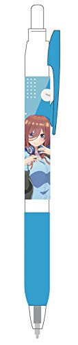 Stylo à bille Miku Nakano Sarasa : le cadeau idéal pour collectionneur de figurines et mangas