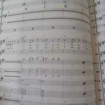 Amazon.co.jp: ARB W バンドスコア 石橋凌 : おもちゃ