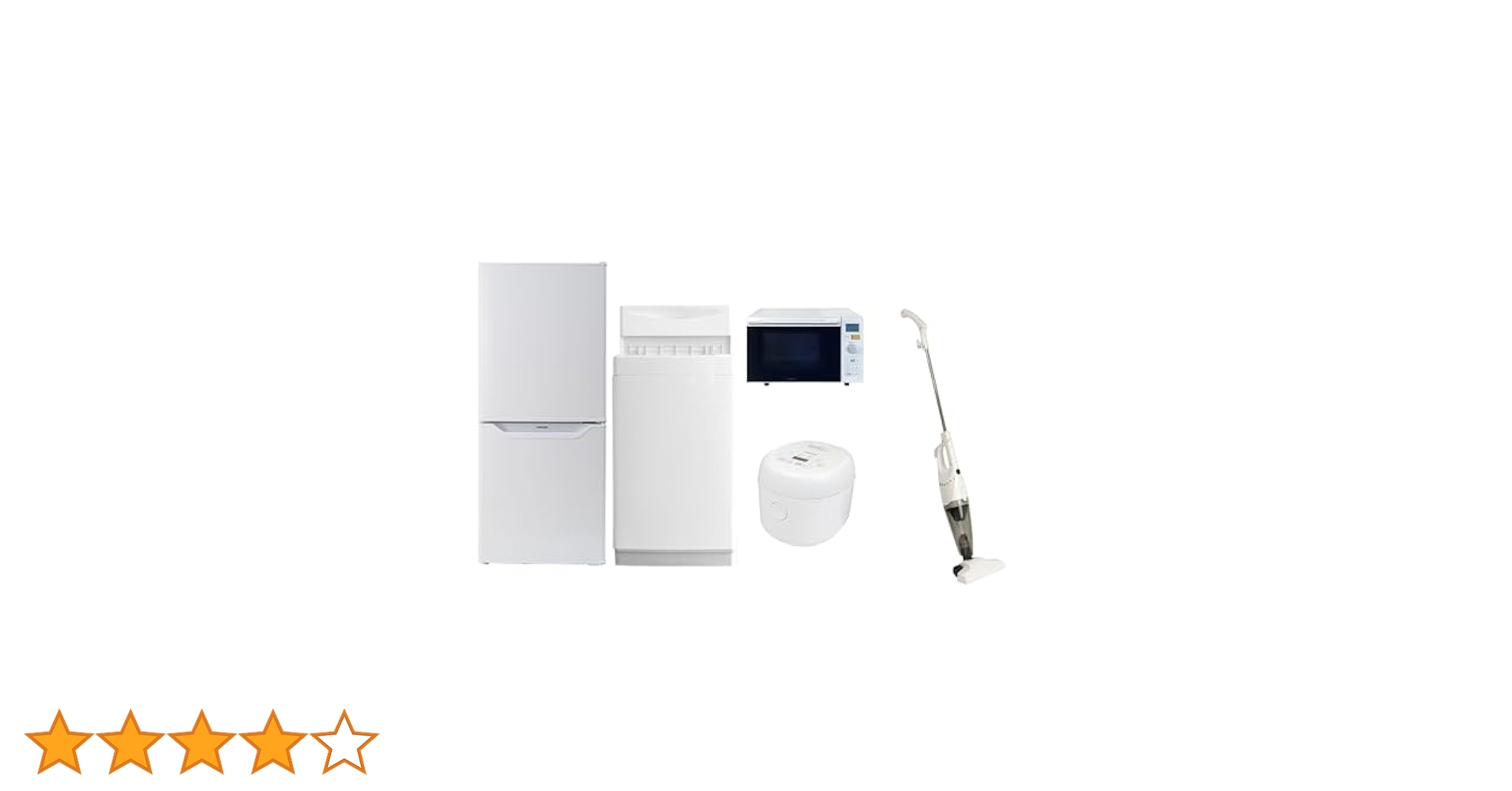 ゆん様】新生活応援 冷蔵庫 洗濯機 レンジ セット Amazon.co.jp