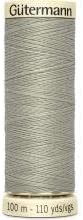Gutermann Sew All Polyester Thread, Jeans Gold 0968, 100 m, 5.5 x 1.8 x 1.8 cm