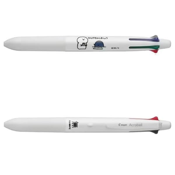 アクロボール　25本セット Amazon.co.jp: PILOT アクロボール 4＋1 多機能ペン 0.5㎜4色＋0.5