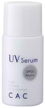 CAC Conditioning UV Serum SPF25 PA+++2本 Amazon.co.jp: CACコンディショニング UVセラム : ビューティー
