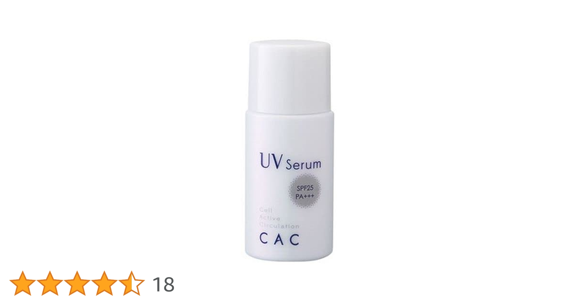 CAC Conditioning UV Serum SPF25 PA+++2本 Amazon.co.jp: CACコンディショニング UVセラム : ビューティー