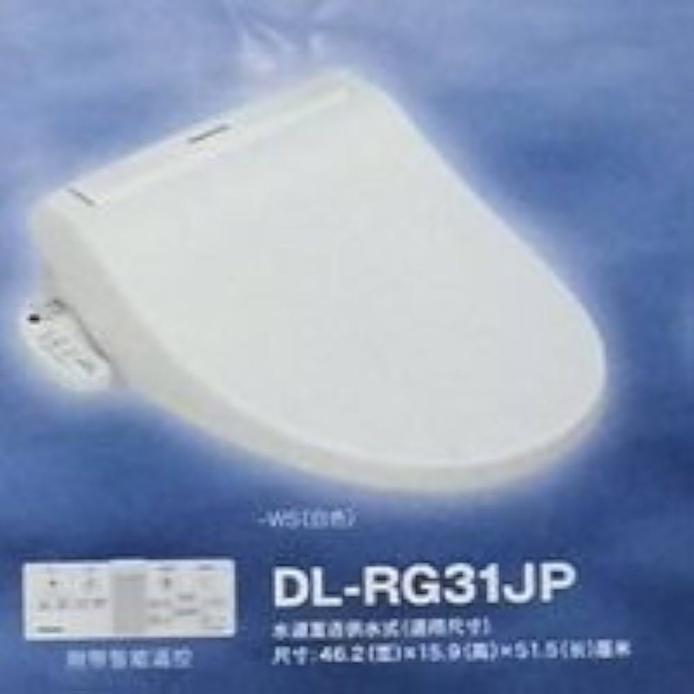 Amazon.co.jp: Panasonic DL-RG31JP-WS Overseas Specifications