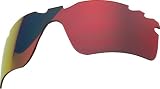 オークリー(OAKLEY) 互換品 スポーツサングラス 交換レンズ レーダー パス レッド ミラー ベンティッド 紫外線カット