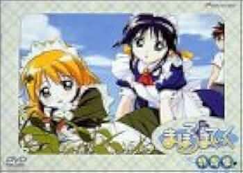 特製まほろBOX仕様 まほろまてぃっく 緊急特報! DVD 川澄綾子 Amazon.co.jp: まほろまてぃっく 緊急特報! [DVD] : 川澄綾子