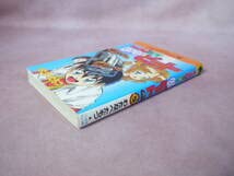Amazon.co.jp: チョロQ boy go!go!ピット わたなべたもつ てんとう虫