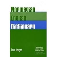 Norwegian-English Dictionary (Bokmal and Nynorsk) Publisher: University of Wisconsin Press B004T0GY2A Book Cover