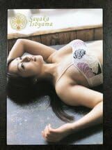 Amazon.co.jp: 磯山さやか BOMB ボム 2006 029 水着 グラビア アイドル
