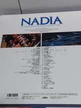 Amazon.co.jp: 良好ふしぎの海のナディア パーフェクト