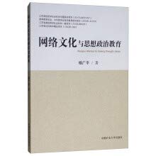 Paperback ????????????·???:???? [Chinese] Book