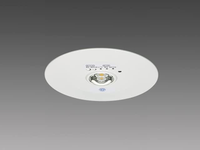 三菱電機　ＥＬ-ＤＢ２３１１１Ｂ 未使用２箱 Amazon.co.jp: 三菱電機 LED照明器具 LED非常用照明器具 埋込形 EL