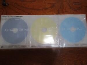 小室哲哉　非売品CD 神レア 非売品CD】TM NETWORK 小室哲哉 HAPPY ENDING 未発表曲 - メルカリ