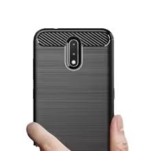 Image of Hybrid Carbon Fiber Back Case for Nokia 2.3 (Black)