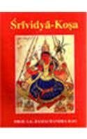 Srividya-Kosa by Prof.S.K.Ramachandra Rao (2013-08-01)