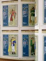 Amazon.co.jp: ファイアーエムブレム トレーディングカード
