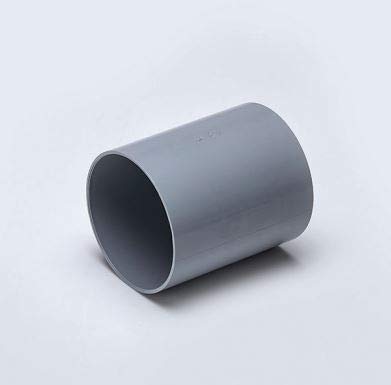 Astral Repair Coupler SELFIT ULTRADRAIN Fittings (7.5cm)