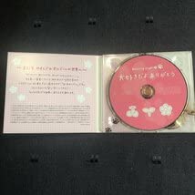 結婚式 BGM CDアルバム 洋楽 邦楽 オルゴール 結婚式 BGM CDアルバム 洋楽 邦楽 オルゴール