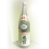 黒糖焼酎 龍宮 30° 1800ml