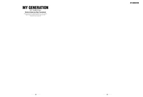 ギター好きが選ぶ ギターのリフ イントロが超かっこいいおすすめ洋楽曲20選 完コピ推奨 Kobalog コバログ ギター好きが選ぶ ギターのリフ イントロが超かっこいいおすすめ洋楽曲20選 完コピ推奨 Kobalog コバログ