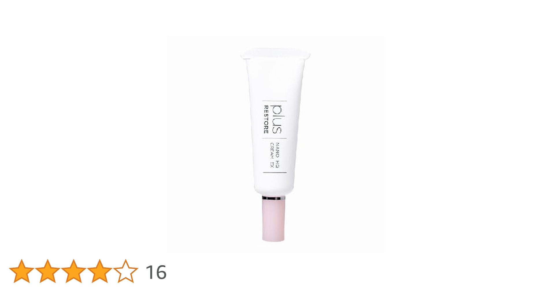 お得★ プラスリストア ナノHQクリームEX 5g 10個セット お得☆ プラスリストア ナノHQクリームEX 5g 10個セット 楽天