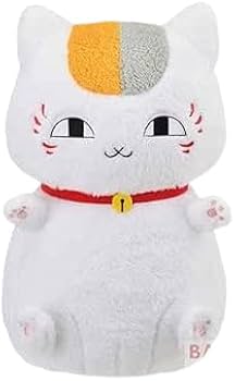 Amazon.co.jp: 夏目友人帳 ほっこりいやされ めちゃでかニャンコ