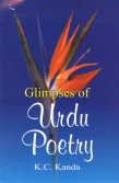 Glimpses of Urdu poetry: selected ghazals, nazms, humorous poetry, rubaies: text, translation and transliteration 8183821057 Book Cover