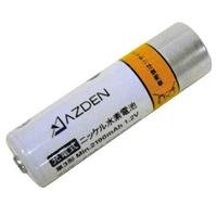 Azden 1HR-3U Single AA NIMH Rechargeable Battery for the IRN-10, IRH-15c, IRH-56, IRB-56, IRB-10c, IRC-51, IRC-56, IRC-22, 320UPR and 325UPR