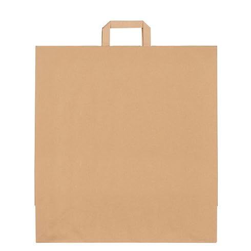 Sac kraft brun poignées plates 48 x 45 x 17 cm - Carton de 120