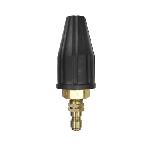 3600 PSI Turbo Pressure Washer Nozzle