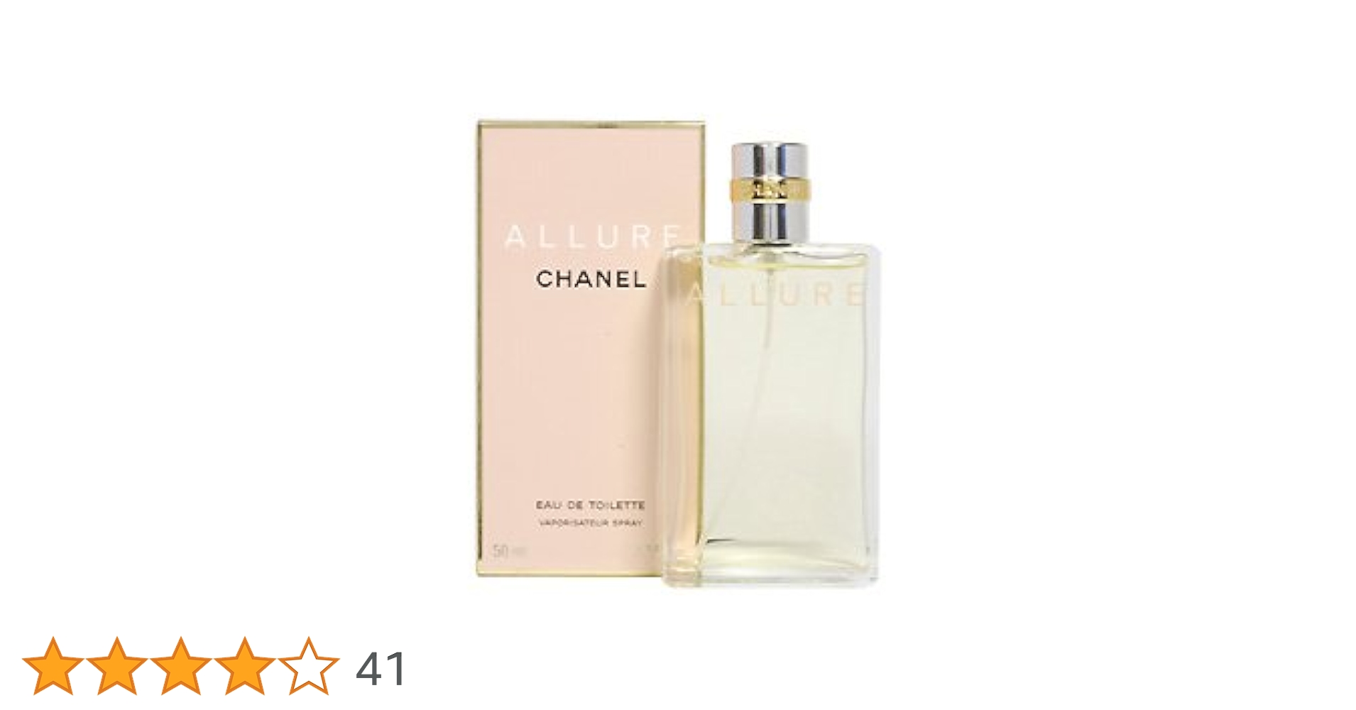 Amazon | シャネル アリュール EDT SP 50ml【オードトワレ