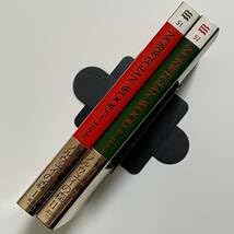 村上春樹　『ノルウェイの森 Ⅰ・Ⅱ』英語文庫　NORWEGIANWOOD⭐帯付⭐ 0015913035L.jpg