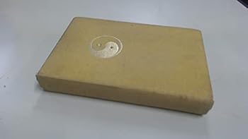 Hardcover Portraits from a Chinese scroll Book