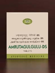 Amruta Gulgulu DS produit ayurvédique AVN confort articulaire 120
