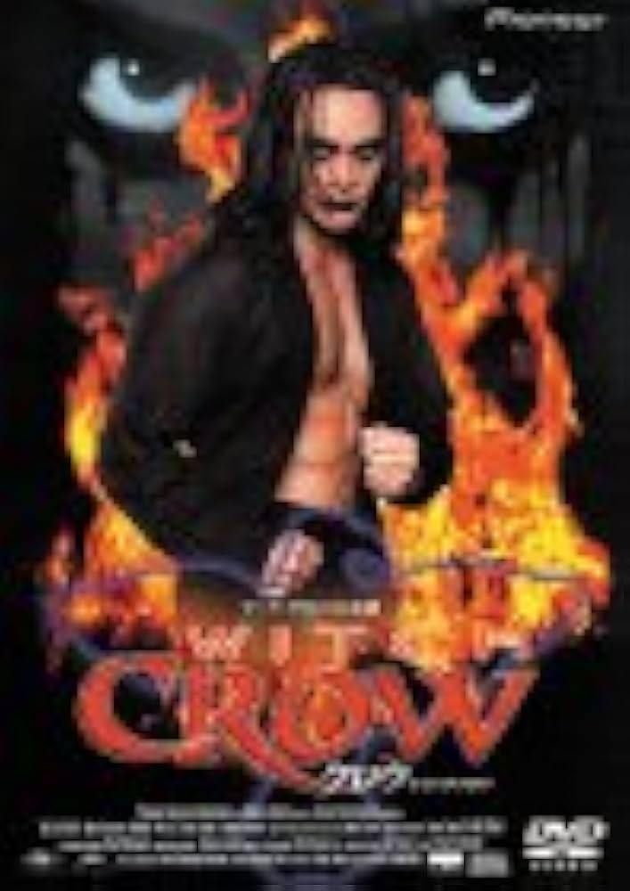 Amazon.co.jp: クロウ～ウィッチクロウ～ [DVD] : マーク