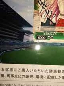 小恋ページ まんがタイムきらら編集部 on X: 