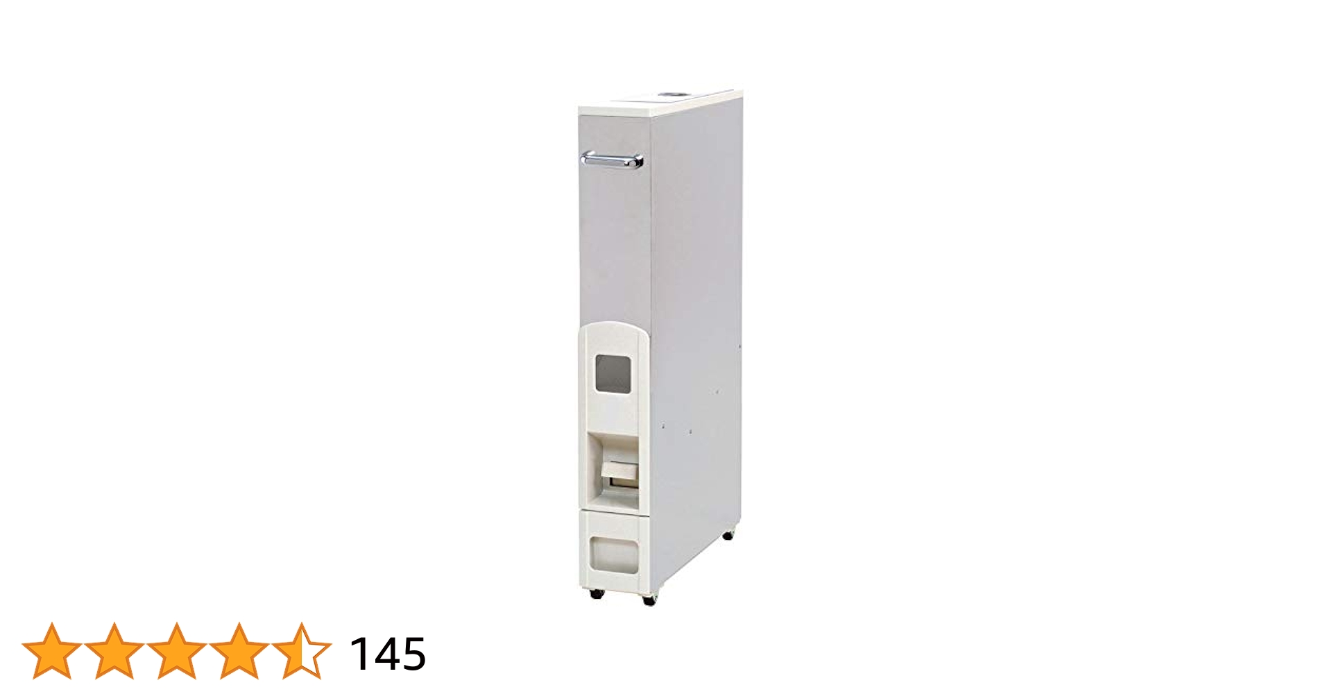 Amazon｜サミック SAMICK 無洗米兼用スリムライスボックス
