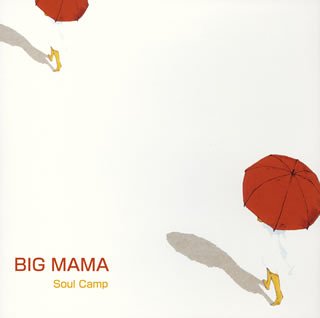 Amazon.co.jp: BIG MAMA: ミュージック