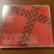 Amazon.co.jp: 永作博美 SINGLESコンプリート CD＋DVD ribbon リボン