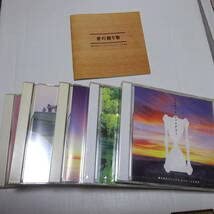 CD-BOX「橋本勇夫オリジナル・オルゴールの世界 愛の贈り物」5枚組★ CD-BOX「橋本勇夫オリジナル・オルゴールの世界 愛の贈り物」5枚