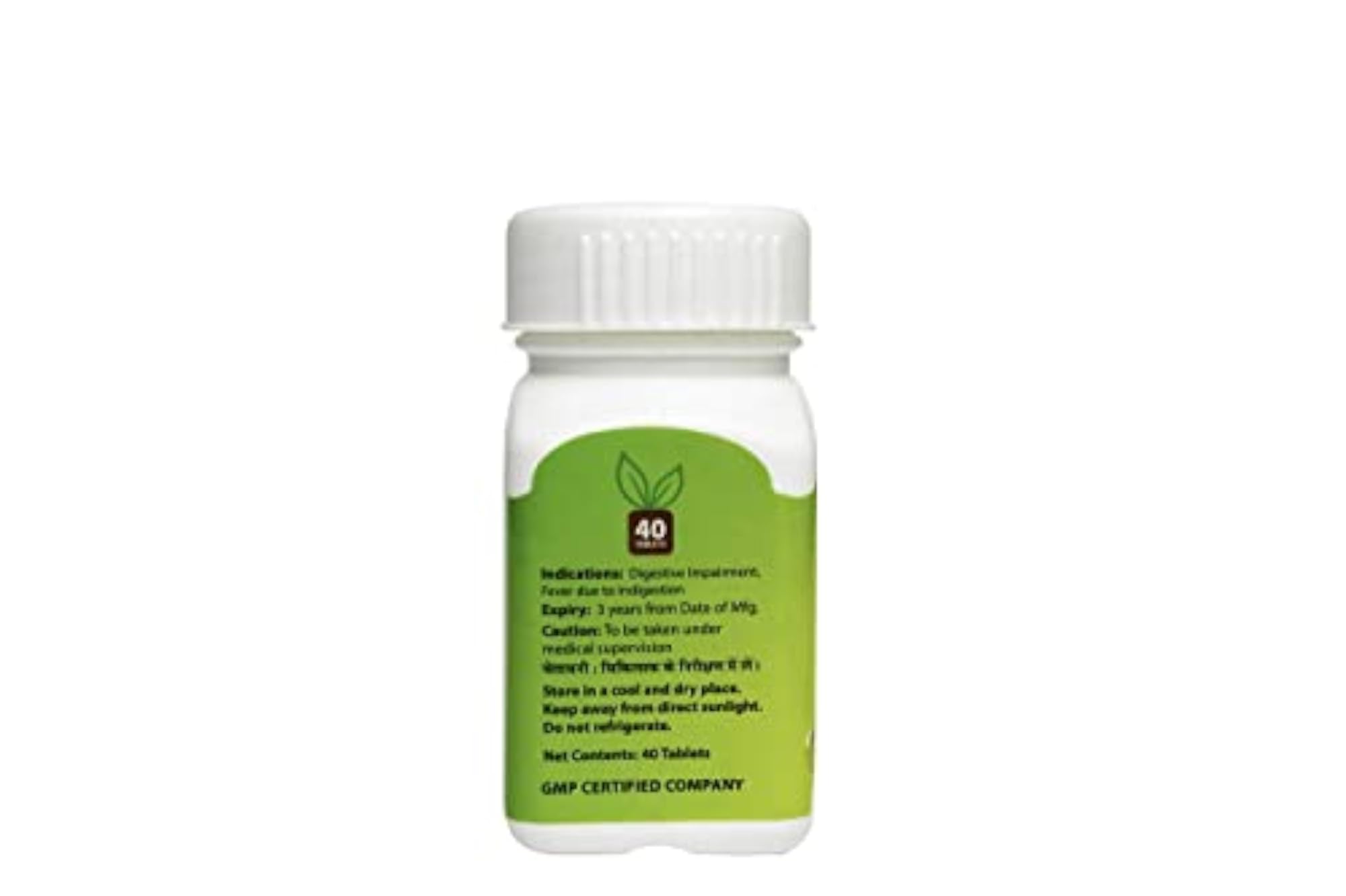 Yajurvid Ayurvedic Agnitundi Vati Tablets for Healthy Digestion