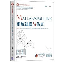 Amazon.com: MATLAB/Simulink System Modeling and Simulation (Science and ...