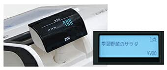 Amazon | 東芝テック レジスター MA-700-20 20部門タイプ ホワイト