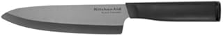 KitchenAid Classic Ceramic Chef Knife with Custom-Fit Blade Cover, Sharp Kitchen Knife, Dishwasher-Safe, 6-Inch, Black