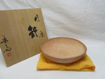Amazon.co.jp: H09719 茶道具 高橋楽斎作 信楽焼 丸鉢 陶印 共箱